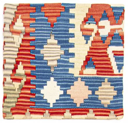 Kelimkussens